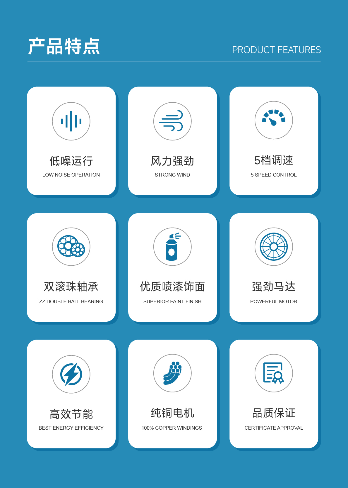 特性 24白.jpg
