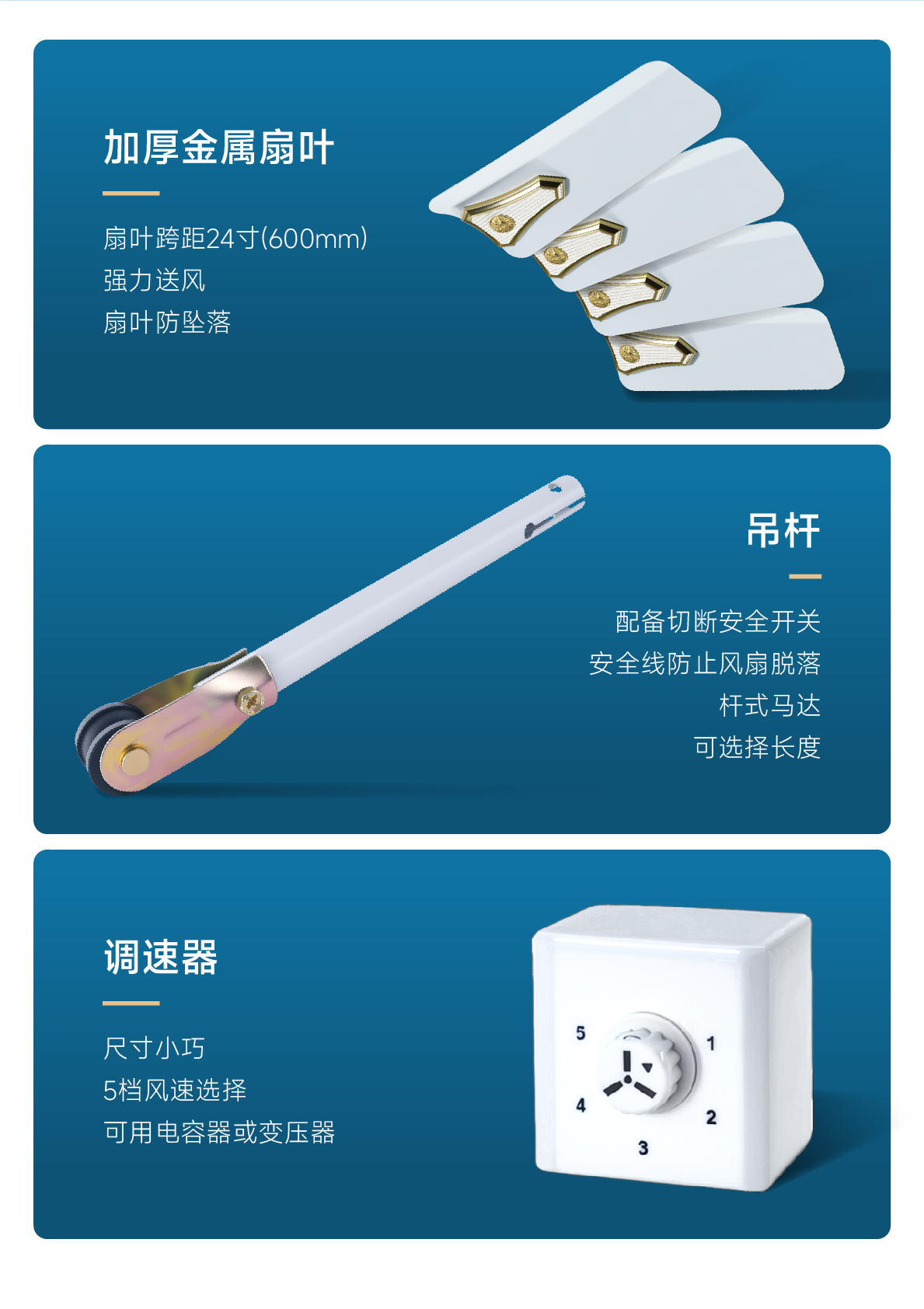 部件 24.jpg
