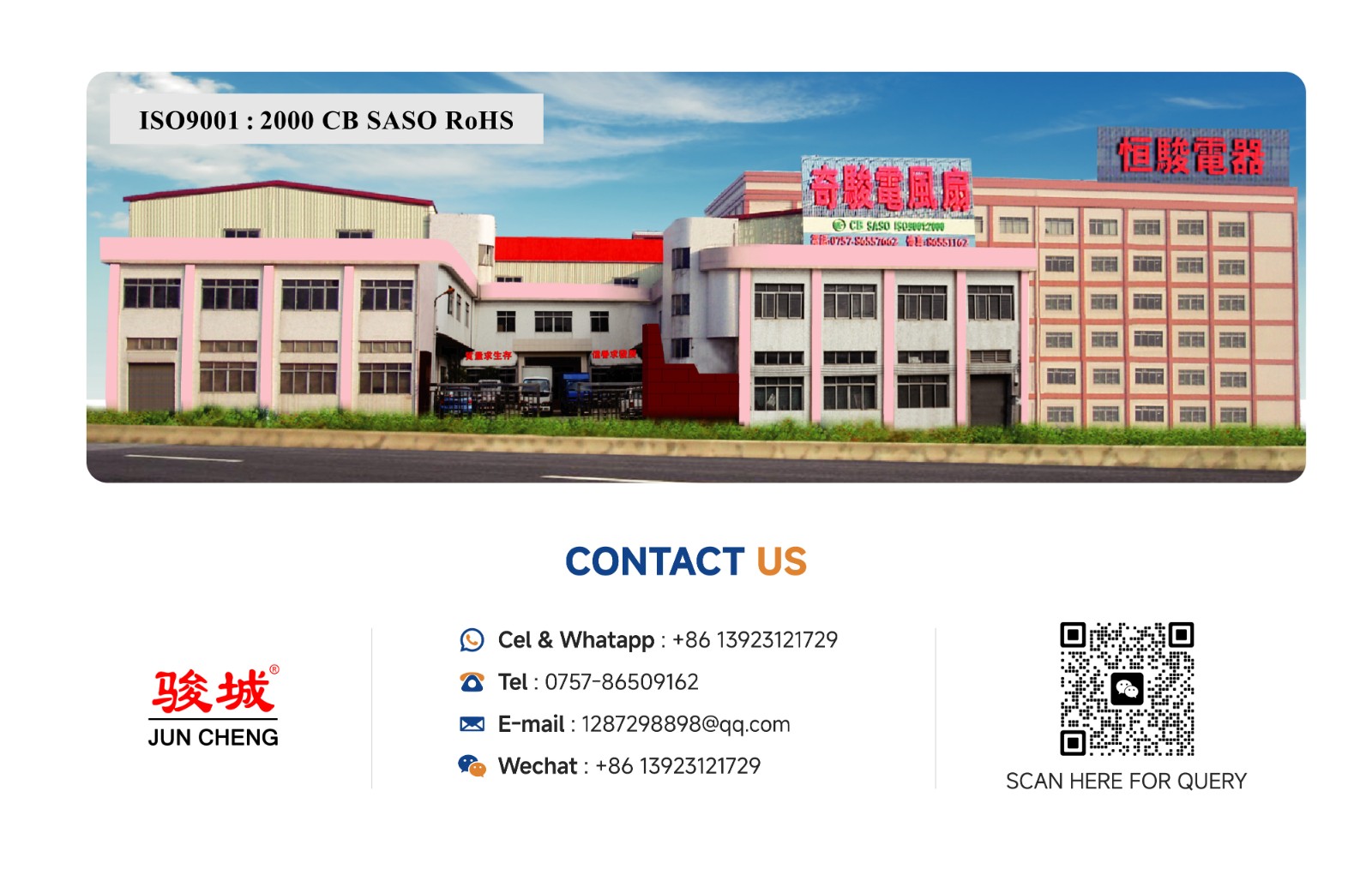 QJFC2000独立站详情图_画板 1 副本 4.jpg